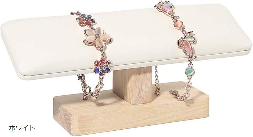 腕時計 スタンド ウォッチスタンド 高級 おしゃれな 木製 2～4本用 グリーン グレー ホワイト