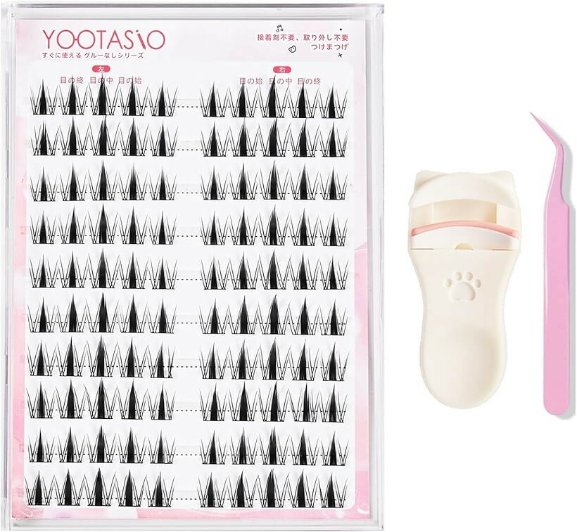 部分つけまつげのり不要 cos 1秒まつエク 落ちにくい高い粘着力 束感 軽量 快適 旅行と日常使い
