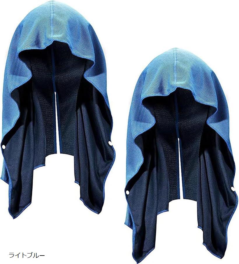 暑さ対策 冷感タオル フード付き 冷却タオル 熱中症対策 冷却グッズ クールタオル ブラック グレー ラ..