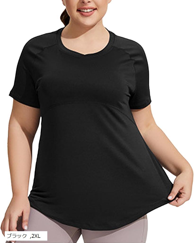 ヨガウェア トップス 半袖 大きいサイズ 体型カバー ロング お尻が隠れる プラスサイズ すぐ乾く スポーツチュニック トレーニング ブラック 2XL