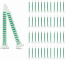 互換品 ミックスノズル 50本セット MA規格 二液混合ノズル メグミックスなどエポキシ接着剤専用 補修用ミキシングノズル 長さ83mmx外径7.5mm