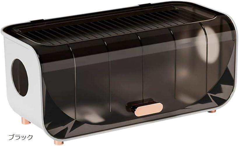 ケーブルボックス ケーブルがまとまる 電源タップ 配線隠し コンセント コード 収納 ボックススリム ...