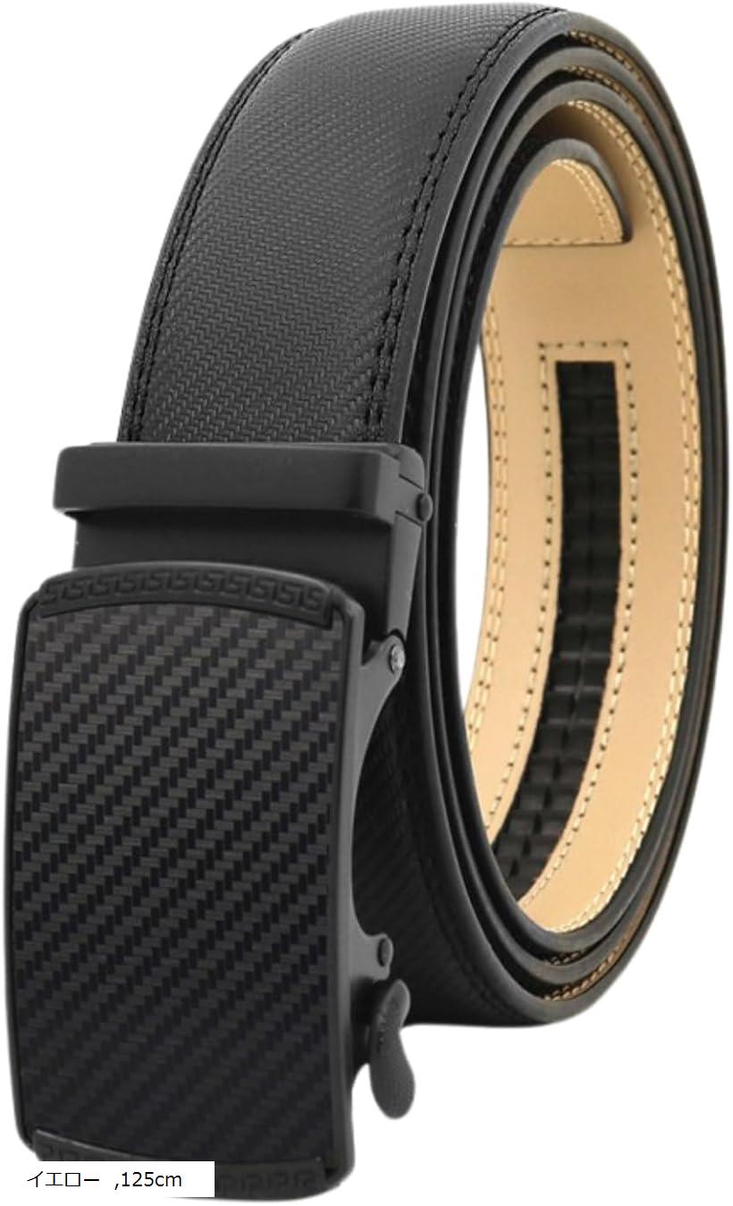 メンズ ベルト 本革 自動バックル ビジネス カジュアル 紳士用 合金バックル 牛革 ブラウン 130 イエロー 125cm