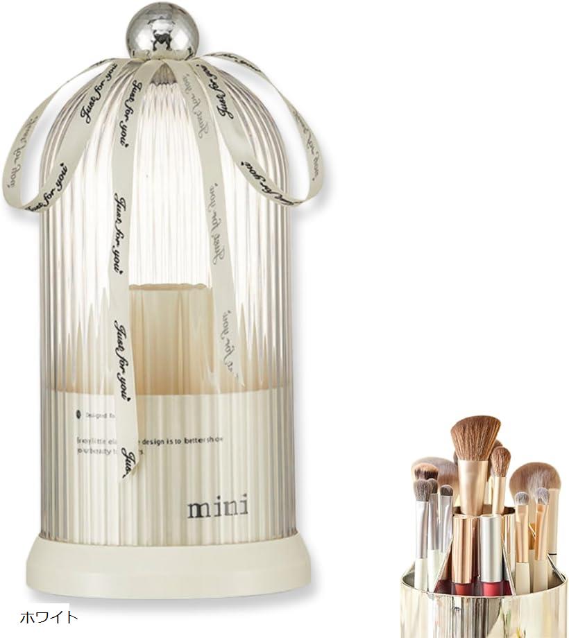メイクブラシケース 収納 スタンド 自立 蓋付き 仕切り 360°回転...(4)