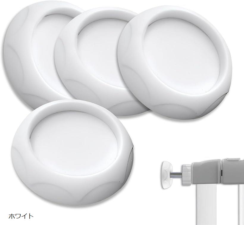 ベビーゲート 突っ張り式 gate 階段上 ペット つっぱり ウォールセーバー 赤ちゃん ガード 保護 4個セット ホワイト