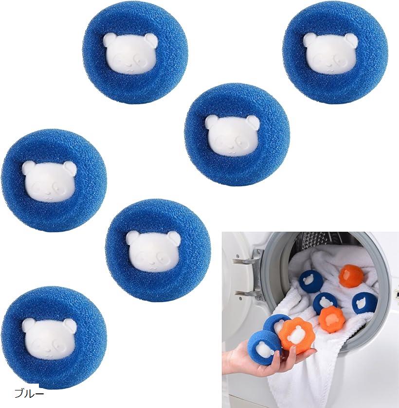 洗濯スポンジ 洗濯ボール ランドリーボール 6個セット 抜け毛取り 毛...(3)