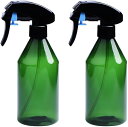 霧吹きスプレーボトル アンティーク調 300ml 2個セット