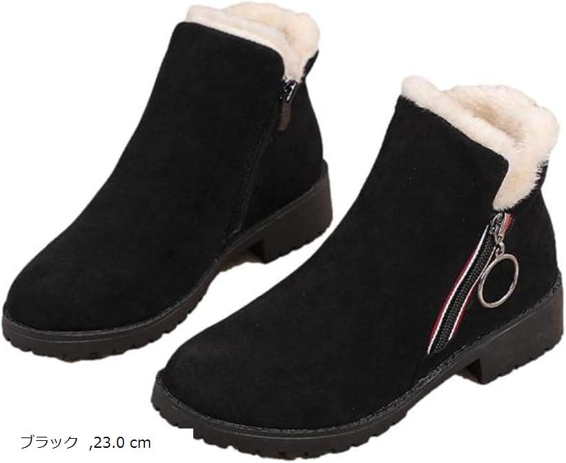 ニブンノイチプラス ブーツ ショート 丈 ムートン 風 ローヒール アンクル レディース 黒 23.0cm ブラック 23.0 cm