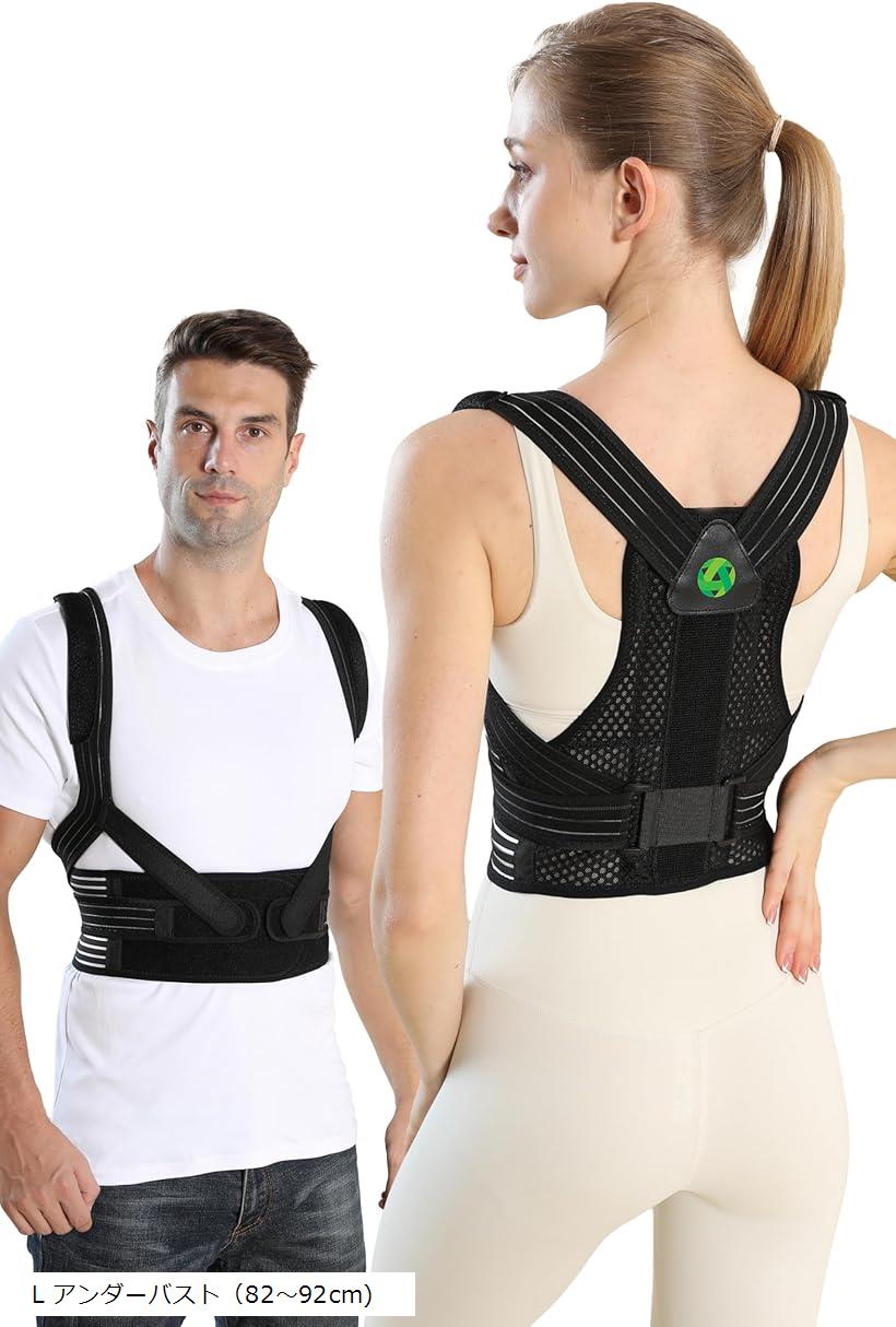 姿勢サポーター 姿勢ベルト 猫背ベルト 整体師監修xしっかり固定できて装着時の脇への圧迫を軽減 M アンダーバスト 72～82cm XL L アンダーバスト（82～92cm)