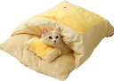 キャットハウス 猫用ベッド 猫用寝袋 枕付き 和風 ペットベッド布団型 ペットマット グッズ 冬用 裏起毛 寒さ対策 保温防寒 クッション ふわふわ 暖かい 小...