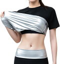 サウナスーツ 半袖 Tシャツ レディース インナー 発汗 トレーニング ウェア 伸縮 ストレッチ 洗濯可