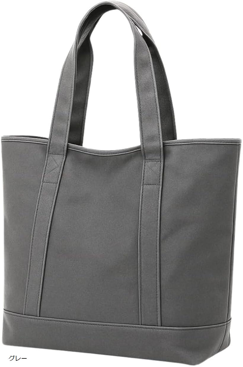 トートバッグ マザーズバッグ ナイロン 大容量 軽量 撥水 A4サイズ収納 ファスナー付き ポケット多い シンプルデザイン グレー