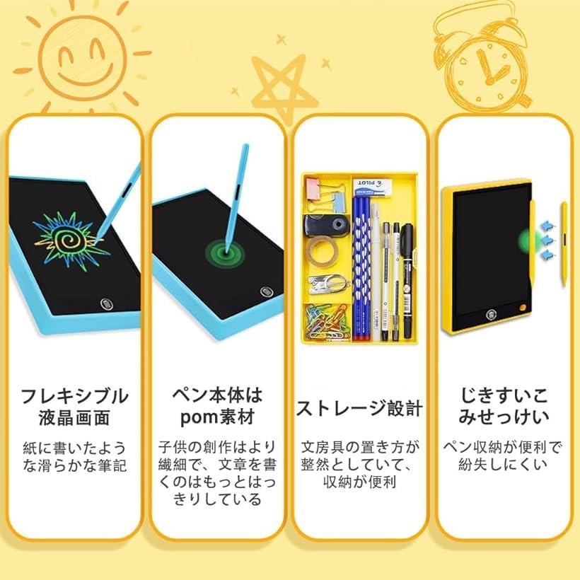 3Mジャパン｜スリーエムジャパン 3Mセキュリティ／プライバシーフィルターApple［［R上］］iPad［［R上］］用 PFTAP0123080