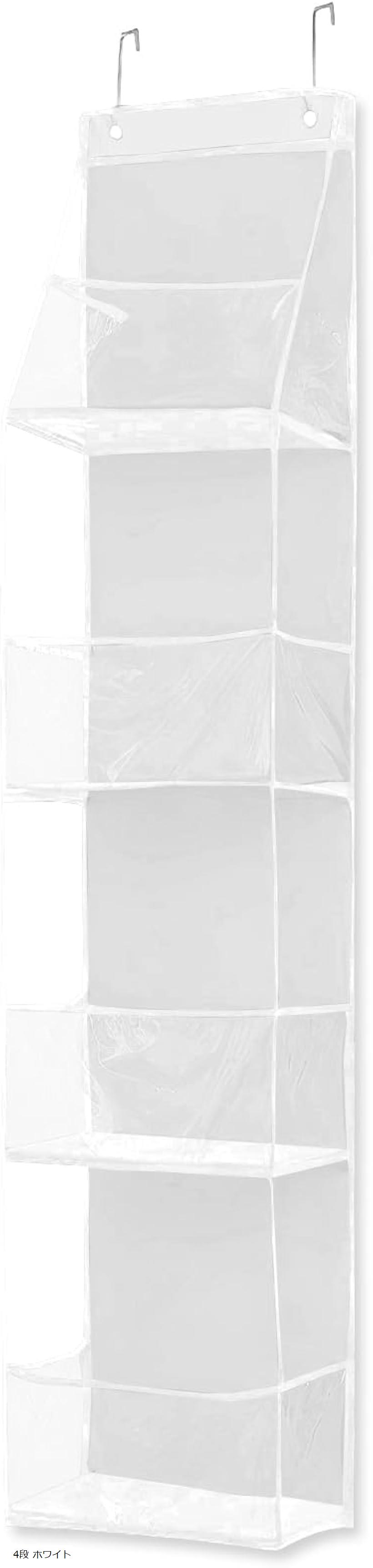 饤󥹥ȥ㤨֤̤ Ǽ ̤ߥȥå ɳݤ ɤĤʤ ޤꤿ  Ǽê 4 졼 4 ԥ 6 ۥ磻 6 졼 6 4 ۥ磻ȡפβǤʤ2,280ߤˤʤޤ