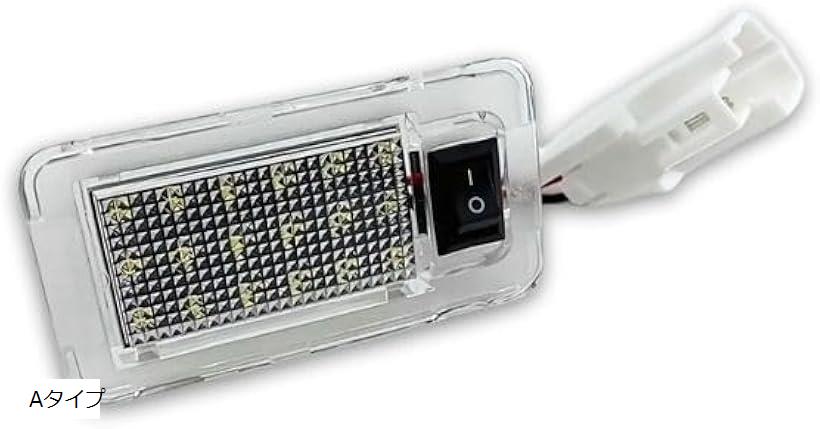 互換品 LED ラゲッジランプ スイッチ付 アルファード ノア ヴォクシー プリウス レクサス Aタイプ