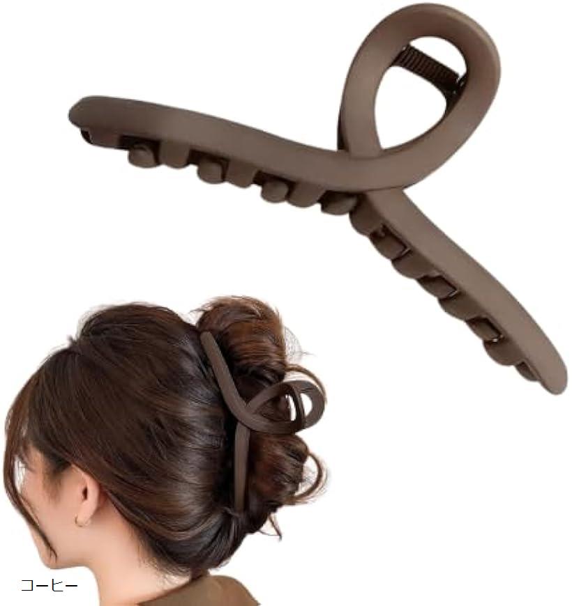 ヘアクリップ 大きめ バンスクリップ 髪留め しっかりとまる 可愛い おしゃれ エレガント 軽量13cm ロ..