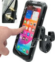 バイク 防水 原付 雨除け 防水スマホホルダー バイク用スマホホルダー マグネット式 耐衝撃 超高感度スクリーン 防塵 防汚 角度調整が自由自在