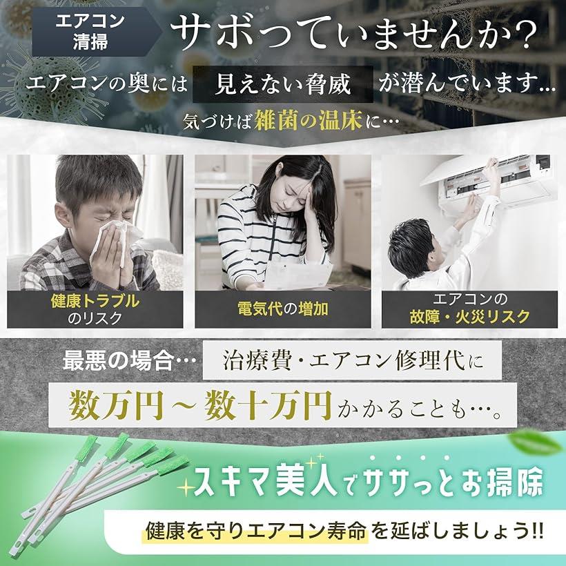 �ڳ�ŷ��󥭥�1�����ޡۥ��������ݽ��Υץ������� �֥饷 ͭ��ʪ�������Ѥ� �ۥ����� ��֥֥饷 �������󥯥꡼�ʡ� 20 30 10