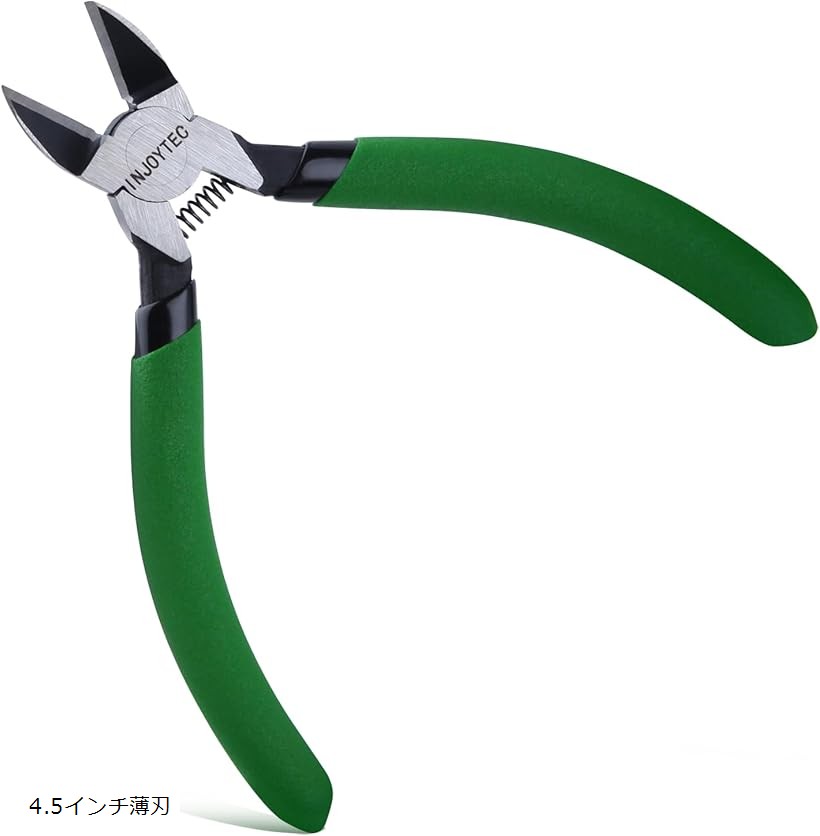 �ߥ˥˥åѡ� 110mm �ץ饹���å��˥åѡ� ���� ���ϥ˥åѡ� �ץ��ǥ� �ե�åȿ� �ޥ������˥åѡ� ��̩�˥åѡ� �Ź��˥åѡ� �ץ�˥åѡ� �����˥åѡ� ��«�Х�ɥ˥åѡ� ��Ŵ Ƽ�����Ǥ� 4.5���������