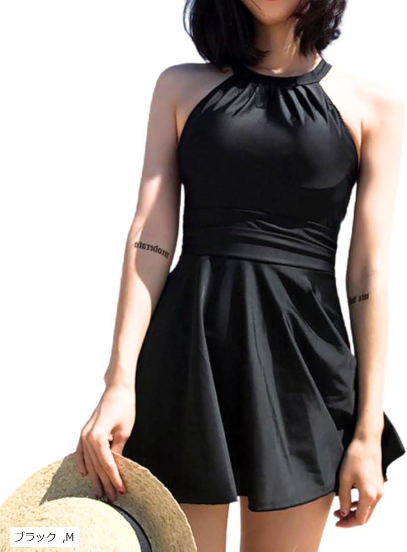 左右胸の大きさが違うのですがどんな水着を選べば良いですか？｜ジーティアモ 水着 レディース 体型カバー ワンピース ホルターネック セクシー オ...