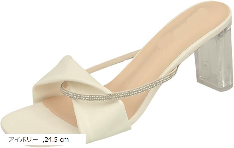 ジーティアモ ミュール サンダル レディース オープントゥ ヒール 7cm パンプス ハイヒール 韓国 歩きやすい 23.5 cm 24.0 cm 23.0 アイボリー 24.5 cm