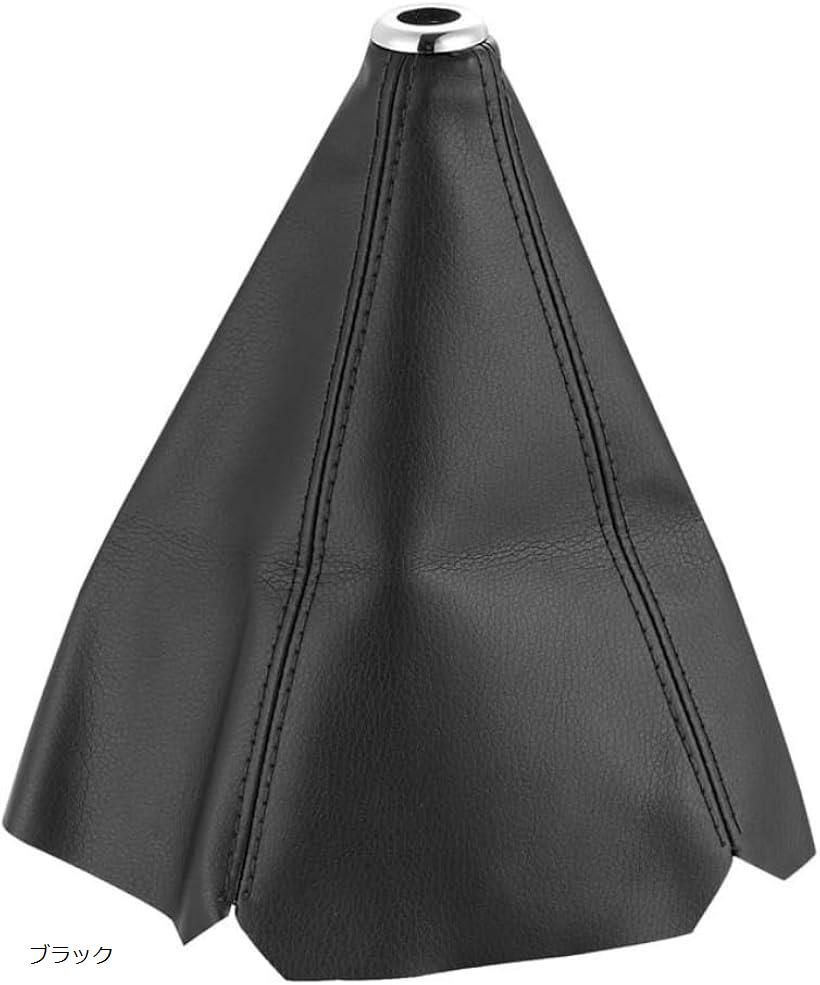 シフトノブカバー シフトブーツ ブーツカバー ブラック