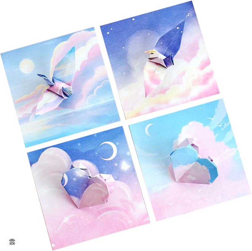 【楽天ランキング1位入賞】折り紙 4種 400枚 両面 9.5cm クラフト 装飾 千羽鶴 桜 マーブル 雲