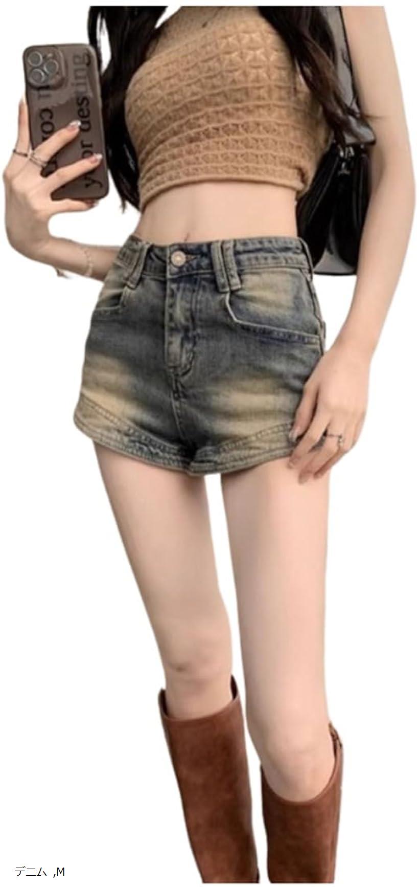 饤󥹥ȥ㤨֥ǥ˥ॷ硼ȥѥ ǥ ڹեå ϥ  餻 奢 ܥȥॹ 10 20 ƥ ղ ץǥ˥  S L ǥ˥ MפβǤʤ2,380ߤˤʤޤ