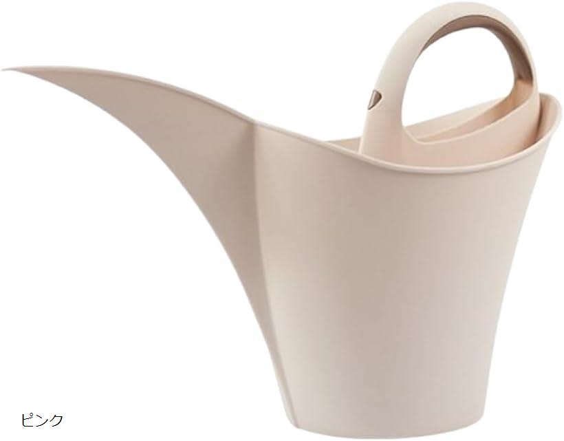 じょうろ おしゃれ 水差し かわいい ガーデニング 散水用具 スリム 細ノズル 水やり プラスチック製 軽..