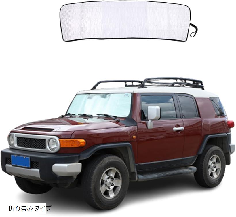 楽天市場】fj クルーザー サンシェードの通販