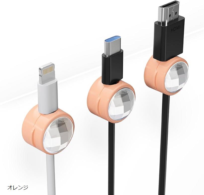 ジュエル ケーブルホルダー コードホルダー クリップ USBコード デスク 磁石 配線整理 キラキラ ジュエ..