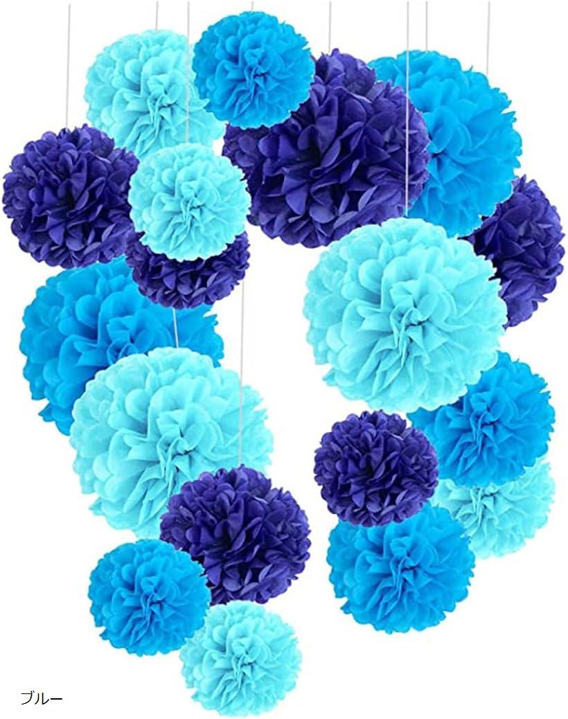 ペーパーフラワー 紙花 パーティー 飾り ペーパーポンポン アニバーサリー 飾り付け ブルー