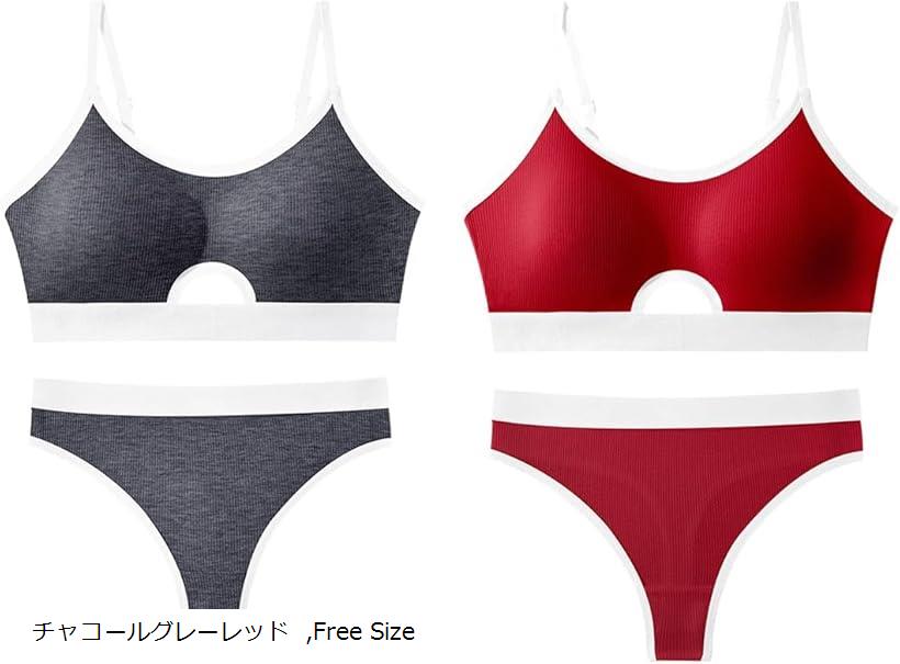 Tバック セクシー 下着 レディース 上下 セット ノンワイヤー キーホール フリーサイズ 2枚 ブラックグ..