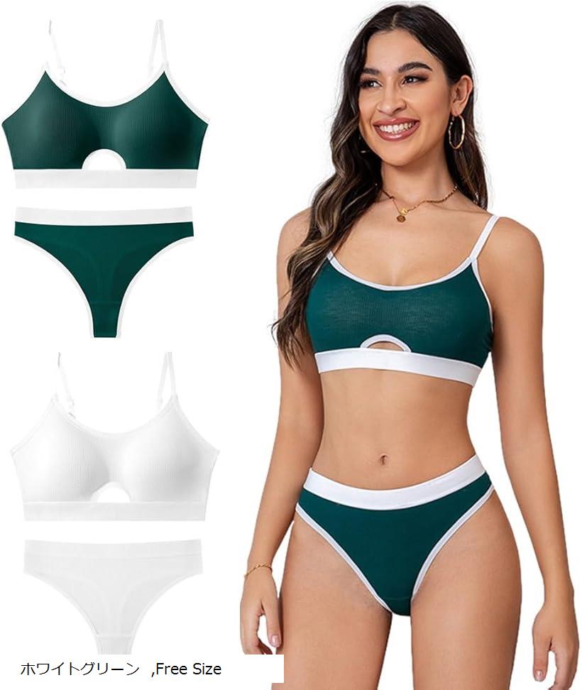 T�Хå� �������� ���� ��ǥ����� �岼 ���å� �Υ�磻�䡼 �����ۡ��� �ե꡼������ 2�� �֥�å����졼 ���㥳���륰�졼��å� �ۥ磻�ȥ��꡼�� Fr...