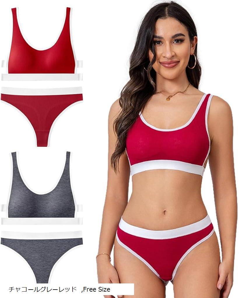 Tバック セクシー 下着 レディース 上下 セット ノンワイヤー キーホール フリーサイズ 2枚 ブラックグ..