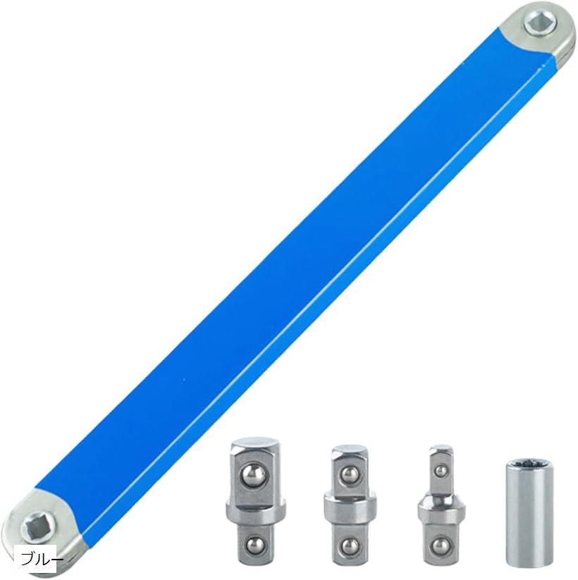 【楽天ランキング1位入賞】ラチェット 延長レンチ スパナ オフセットアダプター ラチェットモンキー 便利道具 ブルー