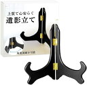 mlinestore:10069073のサンプル画像1