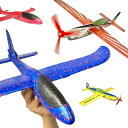 ぶっ飛びグライダーセット 組み立て 飛行機 プロペラ付 手投げ