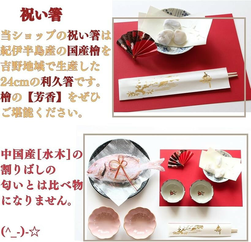 ��������� ���� ���å� �� ���Ǥ��� �񻺿� ��Ȥ 100���ˤ� ɴ���ˤ� �ߤ��� �� A4 ����ݤ�A4W ��A4W �������� A4