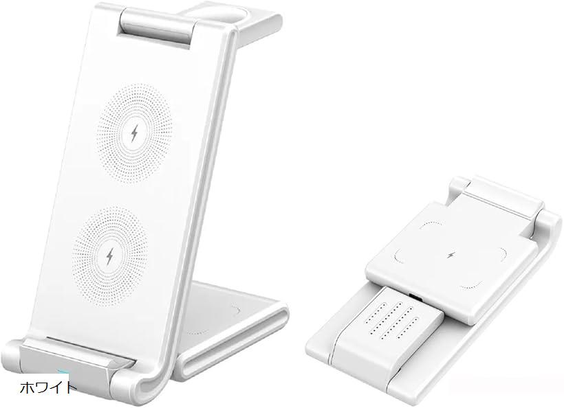 最新型 安心の国内業者3in1 折り畳み ケーブル1本 ワイヤレス充電器 15W急速充電 USB TypeC端子 iPhone Apple Watch Air Pods 同時急速充電 置くだけ充電 16 14 1312 ホワイト