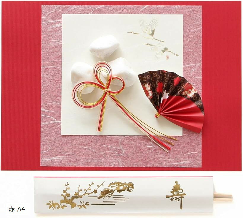 お食い初め 飾り セット 鯛 歯固め石 国産杉 祝箸 100日祝い 百日祝い 敷き紙 赤 A4