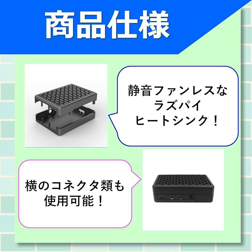 Raspberry Pi 5 ケース アルミニウム金属製 パッシブ冷却 放熱性アップ ヒートシンク一体型 熱伝導シート付き 静音メタルケース ラズパイ5専用 保護ケース - Image 3