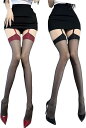 2足 セット レディース ガーター ニーハイ セクシー 透け シースルー ストッキング ランジェリー ガーターベルト タイツ パンスト 付き レース 太もも 丈...