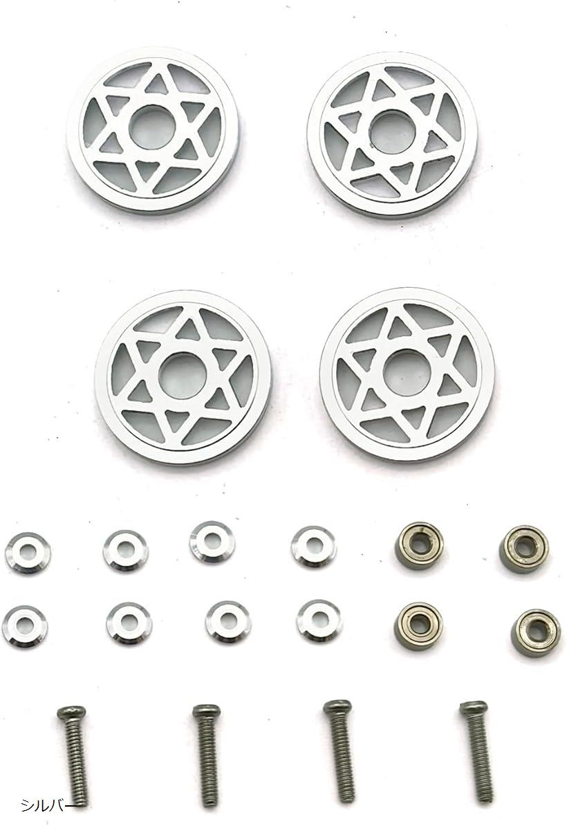 【楽天ランキング1位入賞】互換品 ミニ四駆用 ベアリング ローラー 軽量 オール アルミ パーツ cnc 19m..