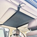 車用 天井 ネット ハンモック収納 ルーフネット 小物収納 ベルト調節