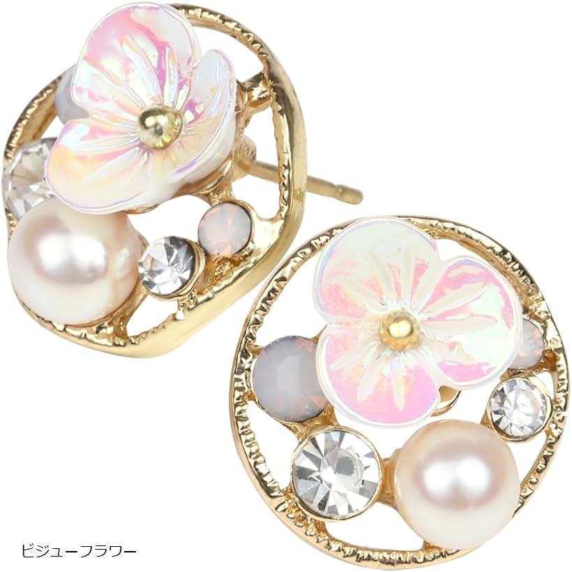ピアス パールピアス レディース プレゼント 誕生日 アコヤ真珠 日本産 本真珠 小さい 金属アレルギー スパークルG リーフ ビジューフラワー