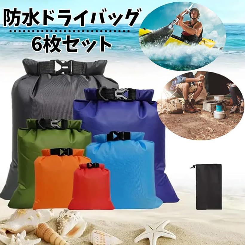 �ڳ�ŷ��󥭥�1�����ޡۥɥ饤�Хå� �ɿ� �����åեХå� �����åե��å� ��Ǽ�Хå� ���� ������ȥå� �֥�å� 8������ ���顼 6������