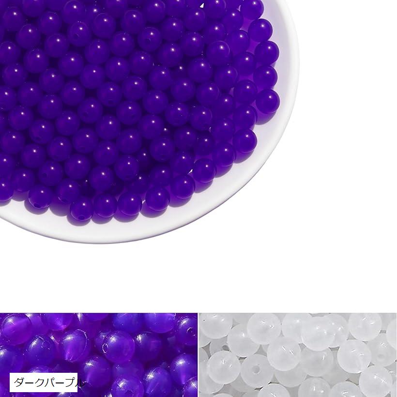 UVチェック UVビーズ UVチェッカー 太陽光線やブラックライトで色が変わる 遮光袋付 色ごとに小分け オレンジ イエロー パープル 4色400個 ピンク、ライトブルー、イエロー、パープル ダークパープル