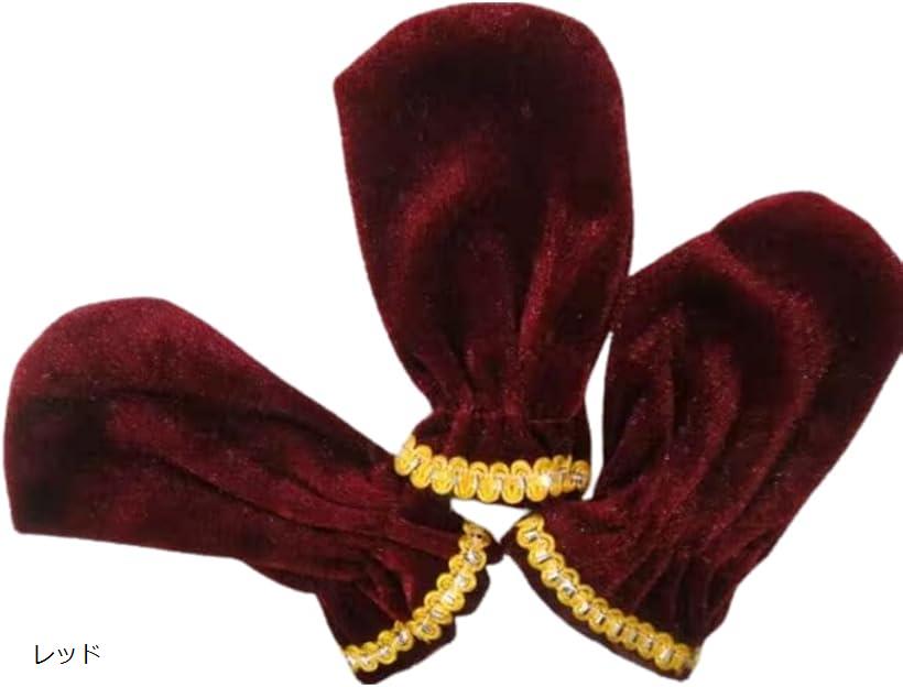 「高機能ペダルカバー」光沢感のあるベルベット素材で、ピアノペダルを上品に保護します。「優しくしっかり保護」傷や埃、汚れからペダルをしっかり守り、長く美しさをキープ。「ペダルにしっかり密着」内側のゴムでぴったりフィット、ズレにくく演奏中も快適に使えます。「機種を問わず使える」グランドピアノ、アップライト、電子ピアノなど幅広く対応。※ 他ネットショップでも併売しているため、ご注文後に在庫切れとなる場合があります。予めご了承ください。※ 品薄または希少等の理由により、参考価格よりも高い価格で販売されている場合があります。ご注文の際には必ず販売価格をご確認ください。※ 沖縄県、離島または一部地域の場合、別途送料の負担をお願いする場合があります。予めご了承ください。※ お使いのモニタにより写真の色が実際の商品の色と異なる場合や、イメージに差異が生じることがあります。予めご了承ください。※ 商品の詳細（カラー・数量・サイズ 等）については、ページ内の商品説明をご確認のうえ、ご注文ください。※ モバイル版・スマホ版ページでは、お使いの端末によっては一部の情報が表示されないことがあります。すべての記載情報をご確認するには、PC版ページをご覧ください。