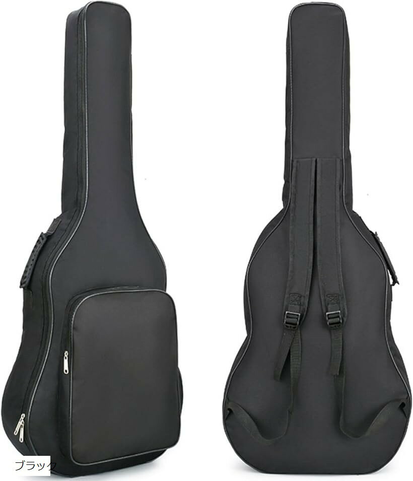 ギターケース アコースティックギター アコギ 41インチ ソフトケース 大容量ポケット ブラック